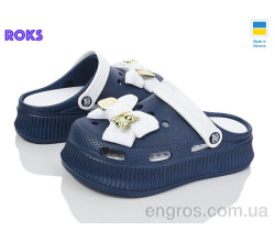 Кроксы Roks